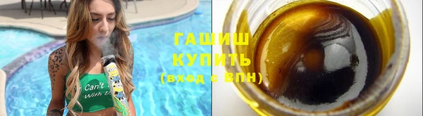 MDMA Premium VHQ Кинешма